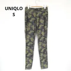 【UNIQLO】タグ付き　レギンスパンツ　S　迷彩　グリーン　ウエストゴム