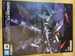 メタルコンポジット ガンダムデスサイズ[EW版] ルーセット装備 - メルカリ