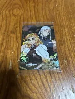 鬼滅の刃 ウエハースカード8 煉獄杏寿郎 宇髄天元