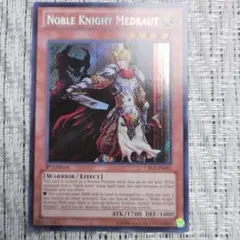 ◇2012年海外版・英語版米版コスモブレイザーCBLZセフェルの魔導書② 
