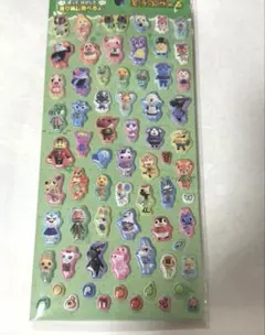 ドウブツノ森シール