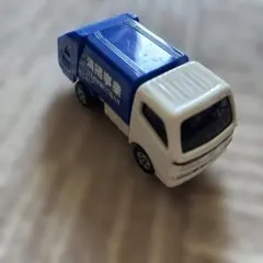 2014ハッピーセット トミカ トヨタ ダイナ 清掃車 マクドナルド ゴミ収集車