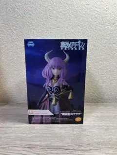 葬送のフリーレン フィギュア "断頭台のアウラ"
