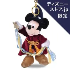 Disney ファンタジア 85周年記念 ミッキーマウスぬいぐるみ BANDAI 公式 新品 ミッキー ファンタジア85周年 ディズニーストアオンライン