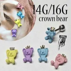 Item thumbnail for item 3d4498f6-6ec6-4b53-ab64-82672a84603e