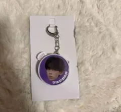 超特急 リョウガ 31st 生誕 リョウガの声キーホルダー ボイスキーホルダー