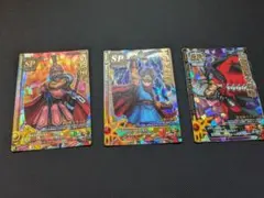 ドラゴンクエスト モンスターバトルロード SPカード 3枚セット
