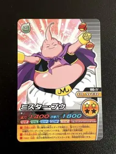 2026年最新】ドラゴンボールZ爆烈IMPACTの人気アイテム - メルカリ