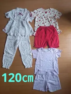 夏用パジャマ　120㎝　３点セット