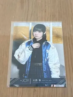 ≒JOY 生写真 大西葵 封入 その先はイグザルト