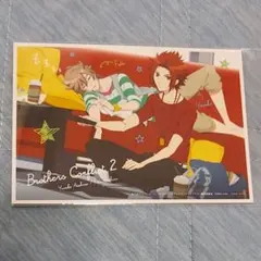 2025年最新】brothers CONFLICT 風斗の人気アイテム - メルカリ