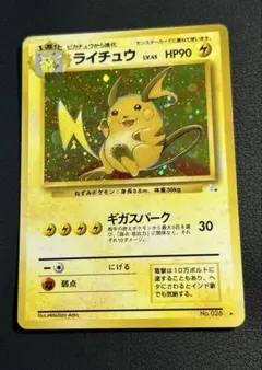 かなやん様 リクエスト 4点 まとめ商品