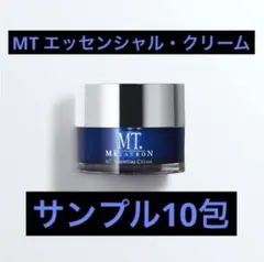 MT メタトロン スキンケアトライアルセット - メルカリ