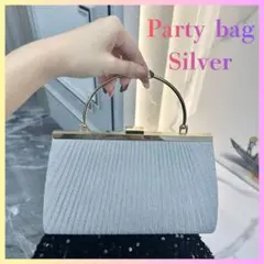 【新品】2way パーティーバッグ シルバー ハンドバッグ ショルダー 結婚式