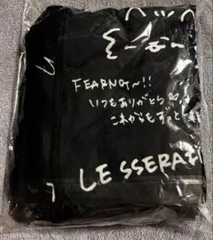 K-POP タオル ルセラフィム　新品未開封 ルセラフィム グッズ タオル LE SSERAFIM ツアー 新品未開封 - メルカリ