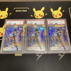 PSA10】 孫悟空 SCR FB01-139 覚醒の鼓動 - メルカリ
