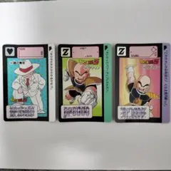 ドラゴンボール スーパーバトル カードダス NO,110 クリリン 3枚セット