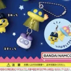 たまごっち　UFOスイング　ガチャガチャ　ますくっち