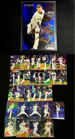 9枚限定] BBM 2022 オリックス 山岡泰輔 直筆サイン 銀版 2025年最新