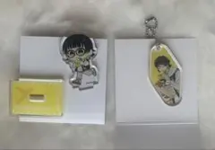 ブルーロックカフェ　special trip 蜂楽廻