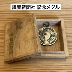 Item thumbnail for item 114f54a4-307c-43a0-92dc-23daa3b3313d