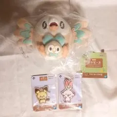 ポケモン ポケピース D賞 モクロー ぬいぐるみ 1番くじ H賞ワッペンチャーム