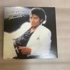 Best of Marcus Miller 直筆サイン入り - メルカリ