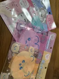 Item thumbnail for item 0012475a-4b3d-4673-be10-a0bdf1eb6e7e