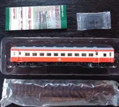 キロ59 3両　マイクロエース ライト点灯動力動作確認済　ジャンク品 キロ59 3両 マイクロエース ライト点灯動力動作確認済 ジャンク品 2026