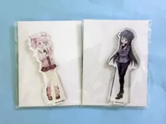 まどか☆マギカ まどマギ ミニミニアクリルスタンド 2個 まどか ほむら 推し旅