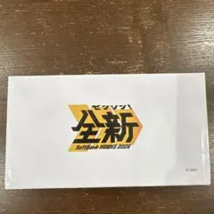 福岡ソフトバンクホークス 2026全新 ハンディファン