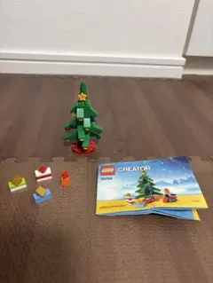 nake様 リクエスト 2点 まとめ商品