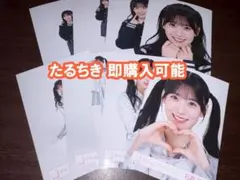 石森璃花 直筆生写真 三期生ブックレット衣装 ヒキ 2026年最新】石森璃花の人気アイテム - メルカリ