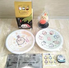 くら寿司 ちいかわ 皿 うさぎ 集合 びっくらぽん フィギュア いくら×うさぎ