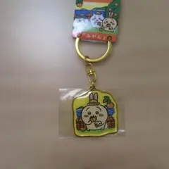 まめゾウ様 リクエスト 2点 まとめ商品