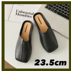 黒 コンフォートサンダル 23.5cm 学校 参観 スリッパ スリッポンのサムネイル