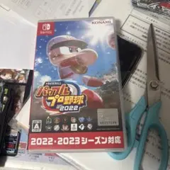 パワプロ野球 2022 Nintendo Switch
