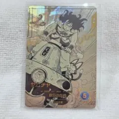 ドラゴンボール スーパーダイバーズ　40th ヤムチャ