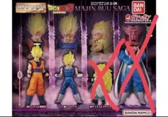 ドラゴンボールZ マジンブウ編 悟空スーパーサイヤ人2魔人ベジータ