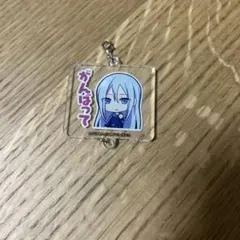 プロセカ宵崎奏アクリルチャーム　値下げ交渉可