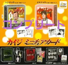 Item thumbnail for item 28e3a4d3-f92e-45b4-beda-07e9f8e8ea65