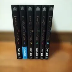 2025年最新】シェイクスピア全巻の人気アイテム - メルカリ