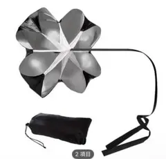 Item thumbnail for item 5ac9031c-b8d9-4c82-93e9-cefcf5c7c13e