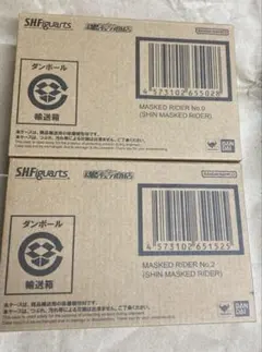 S.H.Figuarts 仮面ライダー ヴァレン、ヴラム セット［輸送箱未開封