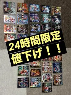豪華レア多数！サッカー日本代表カード40枚セット 金箔サイン/宮本