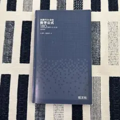 Item thumbnail for item 1c5e64f6-a178-4307-933c-2e640723fb93