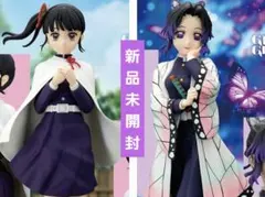 鬼滅の刃 GLITTER&GLAMOURS　 胡蝶しのぶ　栗花落カナヲ