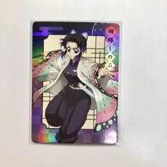 鬼滅の刃　ポップアップショップ　ホログラムカード　台湾限定　胡蝶しのぶ