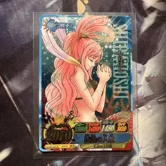 ワンピース ワンピーベリーマッチIC しらほし IC3-31 GR 伝説の人魚
