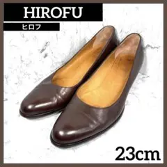 【美品】HIROFU☆パンプス☆ウェッジソール☆ブラウン☆23cm☆入学式のサムネイル